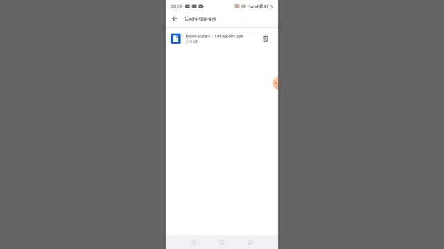 как скачать бравл Старс взлом много гемов кубков и бравлеров ответ тут!!!!!!! смотреть онлайн