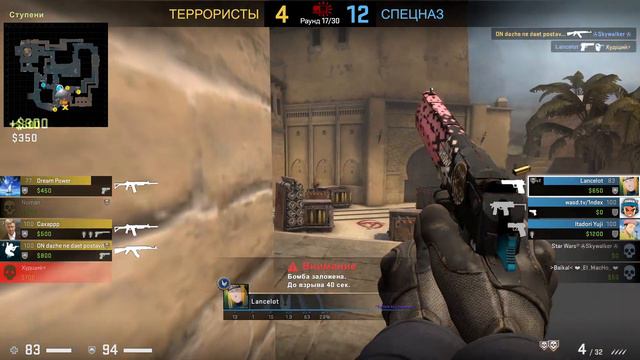 Эйс с дигла КС ГО / Ace from deagle CS GO смотреть онлайн