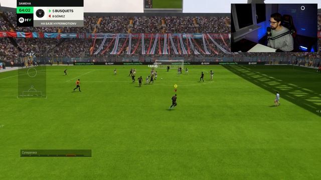 КАРЬЕРА за ИГРОКА в EA FC 24! #1 / ПОД КРЫЛОМ МЕССИ смотреть онлайн
