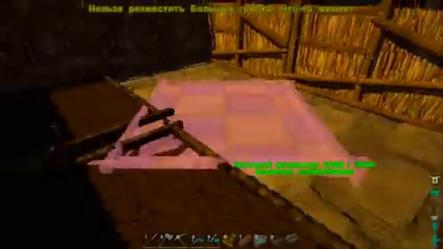 Ark Survival Evolved - Бегаем за Какашками! Работаем! Hardcore #11 смотреть онлайн