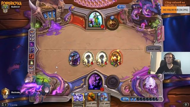 ПАПИЧ:ОБЗОР АЙФОНА - ВЫЗОВ ДРАКОНА смотреть онлайн