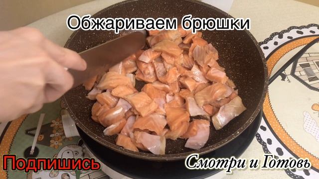 Вкусный Ужин на Всю Семью за 25 30 минут, Макароны с лососем смотреть онлайн