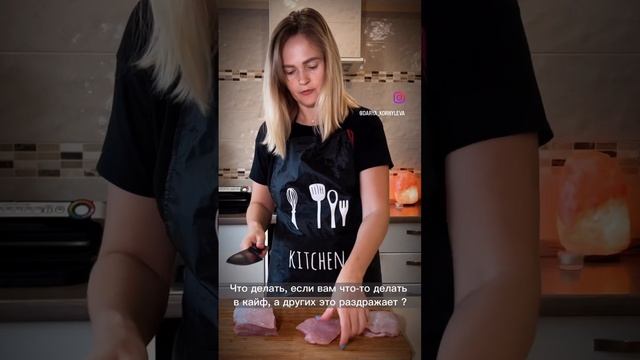 А у вас как с этим ?