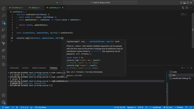 Уроки ReactJS - как работает UseState хук