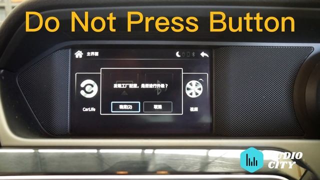 Limcet Apple CarPlay & Android Auto Update Procedure