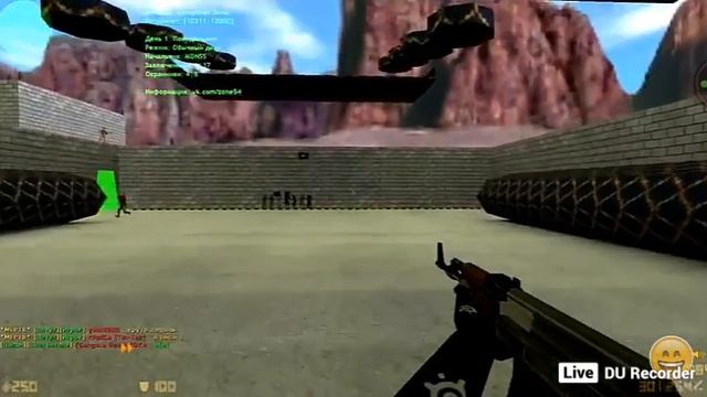 сижу вк смотреть онлайн