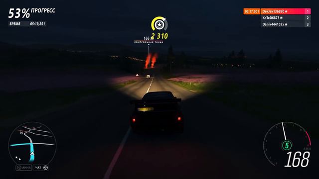 Forza Horizon 4 - Hard Core +120% CR (Аукцион на Выживание ) смотреть онлайн