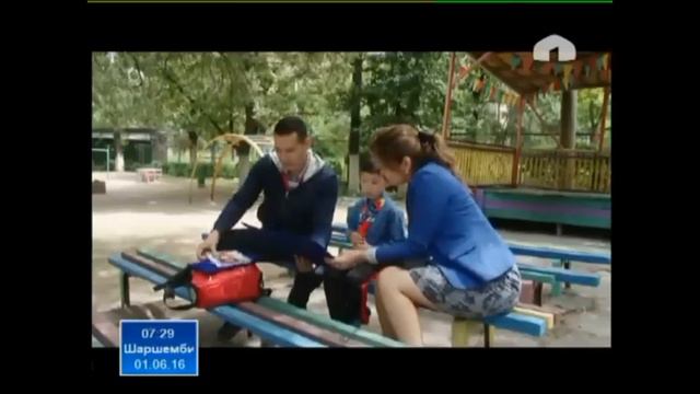 Шахмат боюнча Президенттин кубогунуну ээси Чыңгыз Султай смотреть онлайн