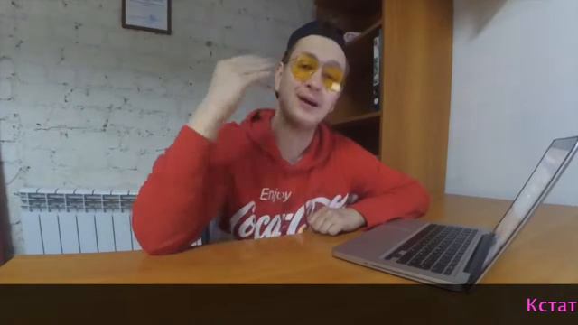 Пермь, Баритон NEWS №4, СOMEDY KARAOKE смотреть онлайн