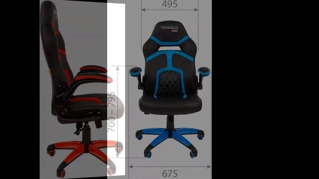 Обзор геймерского кресла CHAIRMAN GAME 18 смотреть онлайн