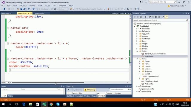 Урок 48. Кликабельный логотип в ASP.NET MVC и перемещение верхнего меню сайта с помощью Bootstrap смотреть онлайн