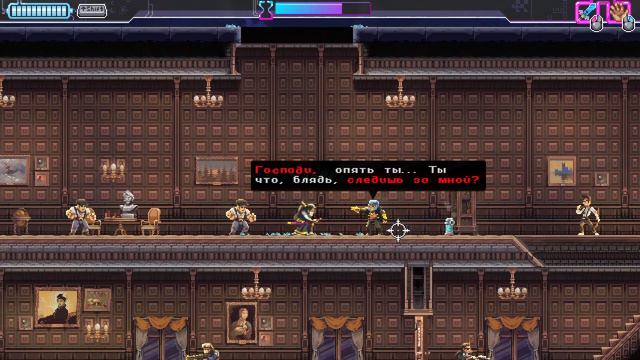 Поясняю за Katana Zero | Самурайское бытие смотреть онлайн