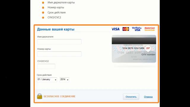 Возврат денег по договору займа смотреть онлайн