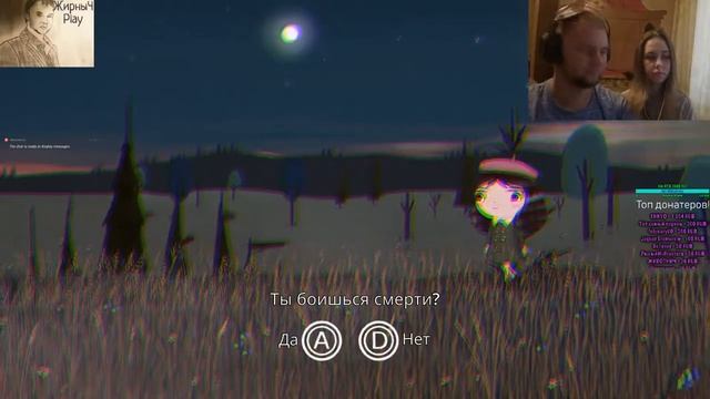 Little Misfortune  играем с хомячком КОНЦОВКА!