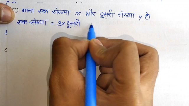 मिल गया 27 फरवरी गणित का Model पेपर UP Board /10th Math model paper 2024 /10 Math मॉडल पेपर смотреть онлайн