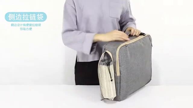 Бизнес-рюкзак для ноутбука смотреть онлайн