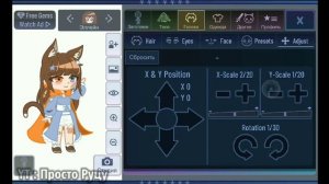 ?ПЕРЕДЕЛЫВАЮ УРОДЛИВЫЕ ОС ПОДПИСЧИКОВ!? Кликбет. Часть 2