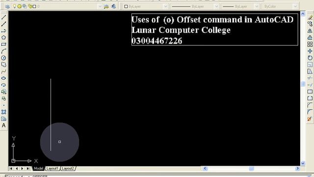 How to use Offset Command in AutoCAD - 16 | Lunar Computer College смотреть онлайн