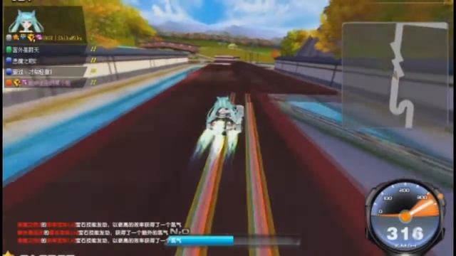2 Colour Change Cars, Tiger Renault + 15 more A车 【QQ Speed】 смотреть онлайн