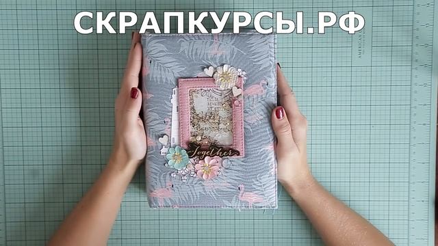 Онлайн-курс "Функциональный Travel" - Работы моих учениц смотреть онлайн