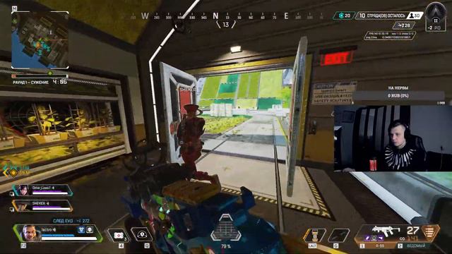 APEX LEGENDS 12 S Путь к АЛМАЗУ смотреть онлайн