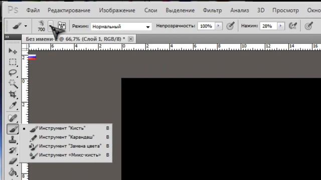 =-= ♦ Как сделать блики в пять кликов( не PhotoshopCS5) ♦=-=♦(How do reflections in)♦ смотреть онлайн