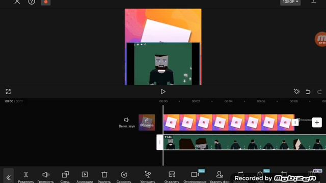 как сделать любое место через хромокей "гайд" смотреть онлайн