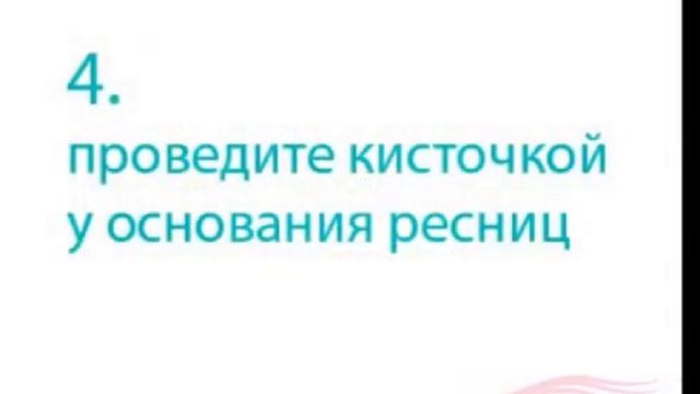 Как правильно использовать Careprost/ Карепрост смотреть онлайн