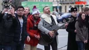 Шнур поёт с футболистом на Невском проспекте.#ленинград#сергейшнуров#сергей_шнуров#шнуров#шнур