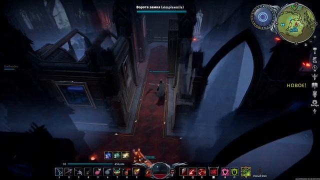 V Rising: Secrets of Gloomrot | Прощаемся с ЗАМКОМ | Разбираемся с каким БИЛДОМ пойдем в новую игру смотреть онлайн