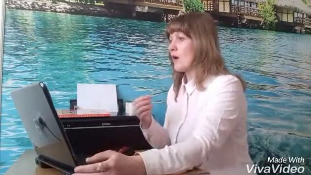 Особенности обучения детей с ОВЗ смотреть онлайн