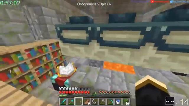 RSG AllBoses 5 Майнкрафт SPEEDRUN обзор Illumina 2h 05m 11s смотреть онлайн