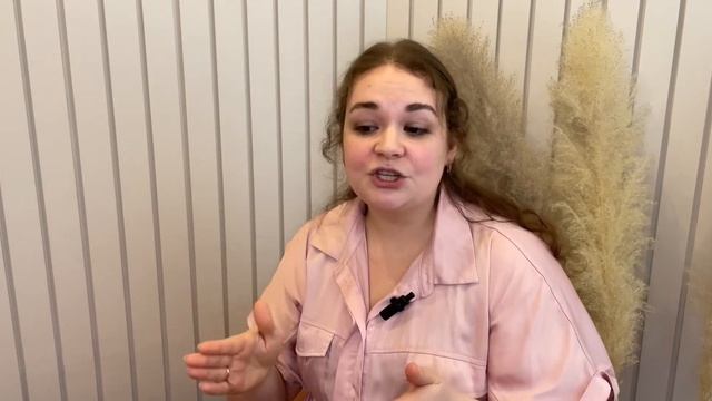 Как избавиться от страха и тревоги самостоятельно? Техники по работе со страхами / Самокоучинг смотреть онлайн