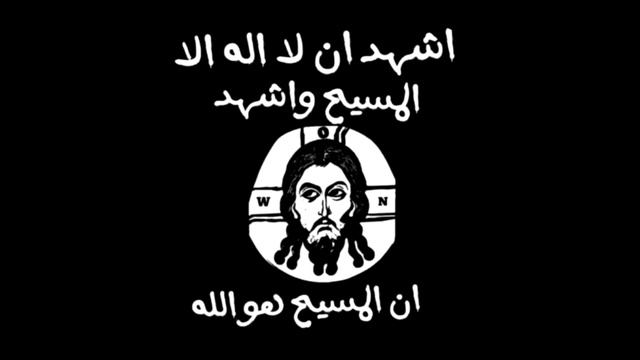 Prayer rope anthem in Arabic смотреть онлайн
