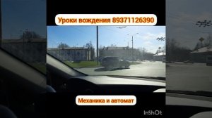 Проезд колец. Йошкар-ола. Экзамен в гибдд. Экзаменационные маршруты