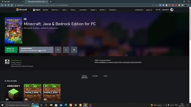 КАК ДА ВЗЕМЕМ MINECRAFT BEDROCK EDITION АКО ИМАМЕ PREMIUM JAVA ИЛИ ОБРАТНОТО? смотреть онлайн
