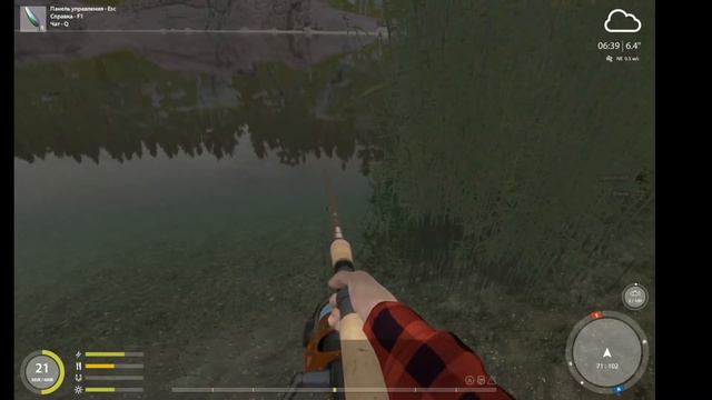 Прямая трансляция пользователя Валера 1980 смотреть онлайн