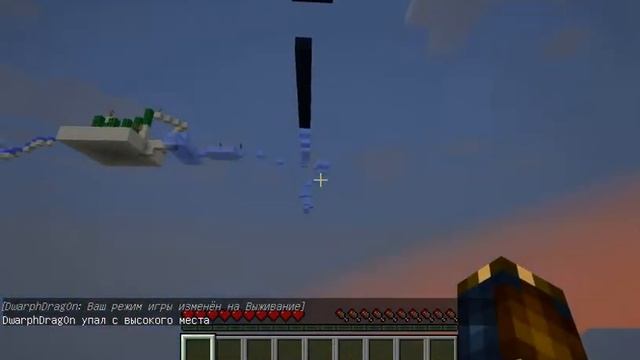 Minecraft прохождение карты ( Школа паркура №2) смотреть онлайн