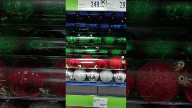 Новогодние товары/быстро раскупают/Fixprice смотреть онлайн