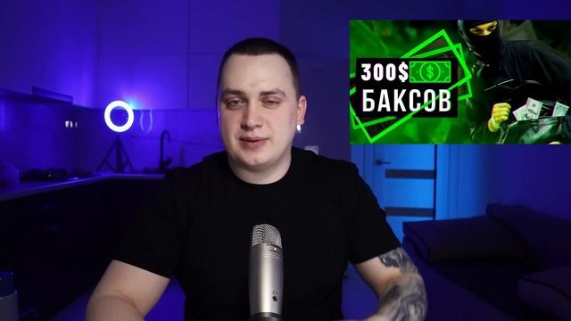 Заработок на телефоне! Как заработать в интернете с телефона в 2023 школьнику, новичку без вложений смотреть онлайн