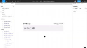 085 Наилучшие Методы Для Входных Данных 4