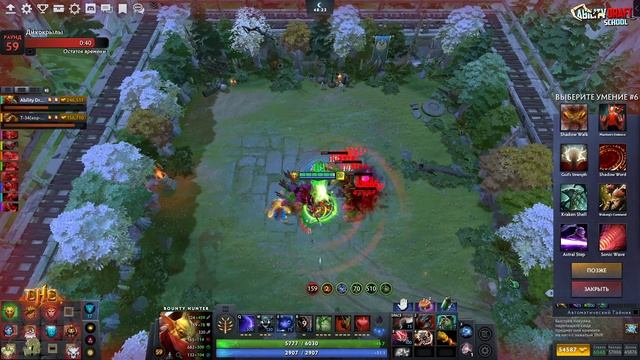 САМЫЙ БОГАТЫЙ ГЕРОЙ! 99999 ГОЛДЫ ИЛИ ТАКТИКА ЗОЛОТОГО ЗАРАБОТКА В CUSTOM HERO CLASH I Patch 7.30 смотреть онлайн