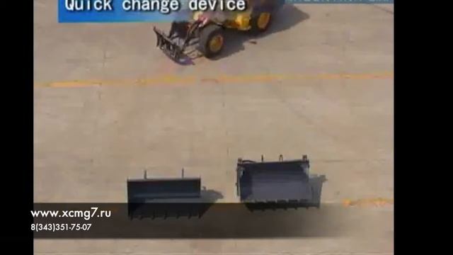 Фронтальный погрузчик XCMG LW168G смотреть онлайн
