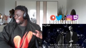 Miyagi & Andy Panda - One Love (Lyric video) REACTION!!!