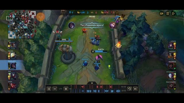 проблема с установкой Wild Rift/Решение проблемы!!