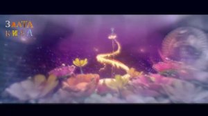 Клип Кощей и Мей