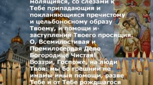 МОЛИТВА ВАНГИ ОТ БОЛЕЗНЕЙ ГЛАЗ И ПЛОХОГО ЗРЕНИЯ  100% ПОМОЩЬ НАВСЕГДА