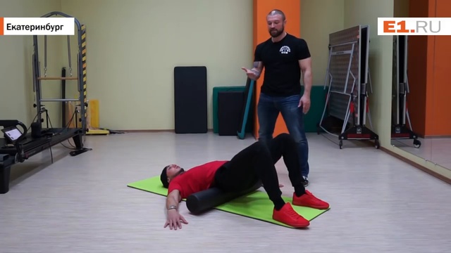 Четвёртое упражнение для мужчин смотреть онлайн