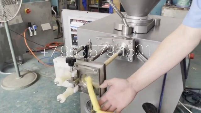 Шприц колбас вакуумный Absolute 1500