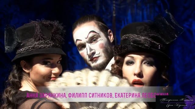 "Заговор по-английски" смотреть онлайн